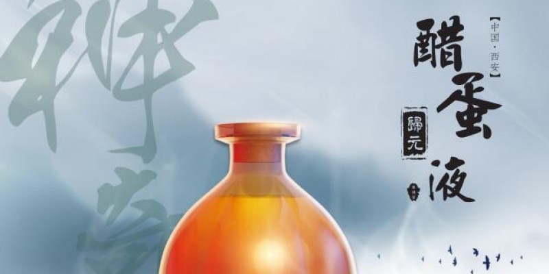 刘佩：千年古方，常喝长寿（于湛江）！2019.11.23