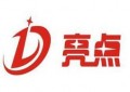 【泰谦堂醋蛋归元液】的“亮点”和“卖点”！