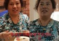 辽宁大姐分享如何用醋蛋液调理好糖尿病？