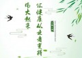 密码保护：如何“一招解决”健康从业者“邀约难”的问题？