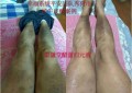 幸福系统秀荷团队蒋敬霞案例！